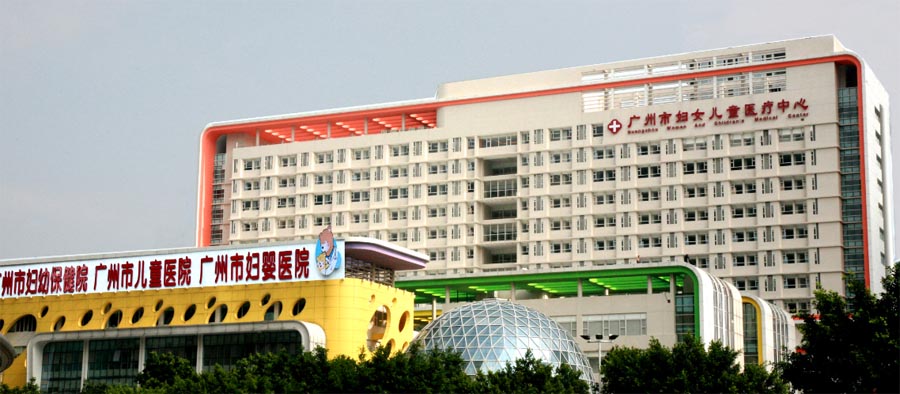 热烈祝贺pg模拟器电子游戏中标广州市妇女儿童医疗中心珠江新城院区中央空调系统维护保养项目